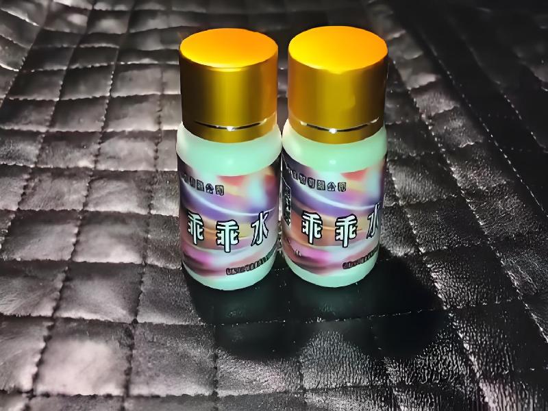 成人催药迷用品5433-OrK型号